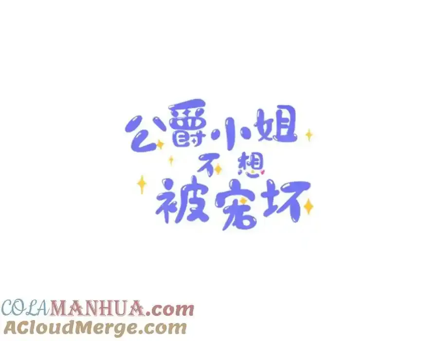 国庆上线！32