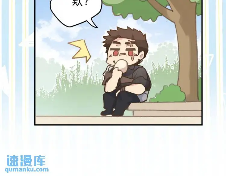第3话 庇护42