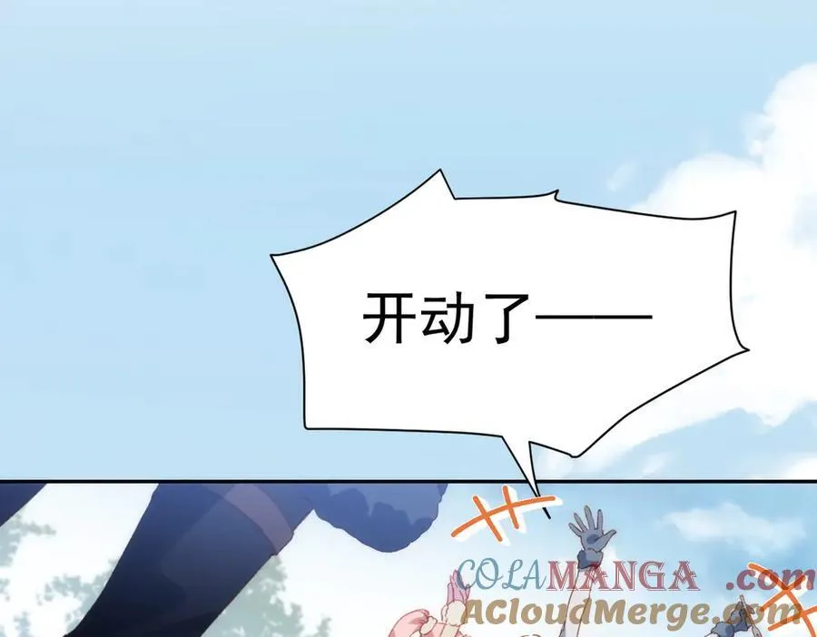 第35话 下雪啦112