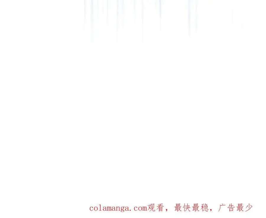 第17话 受伤137