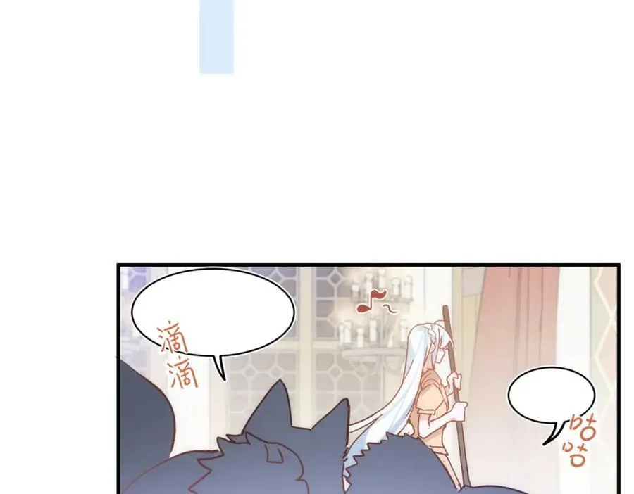 第26话 礼物86