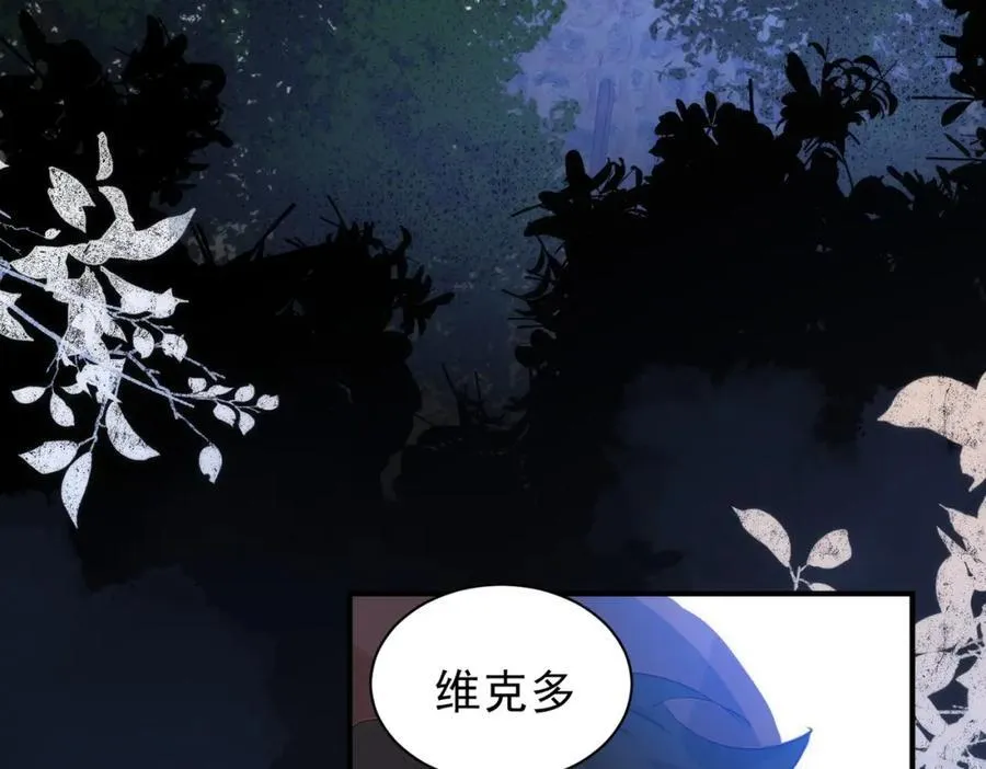 第24话 变强的动力58