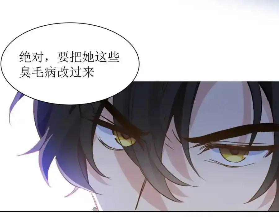 国庆上线！29