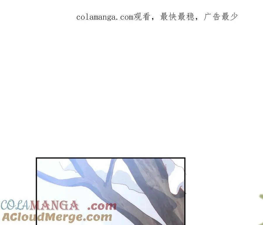 第36话 性情大变？！0