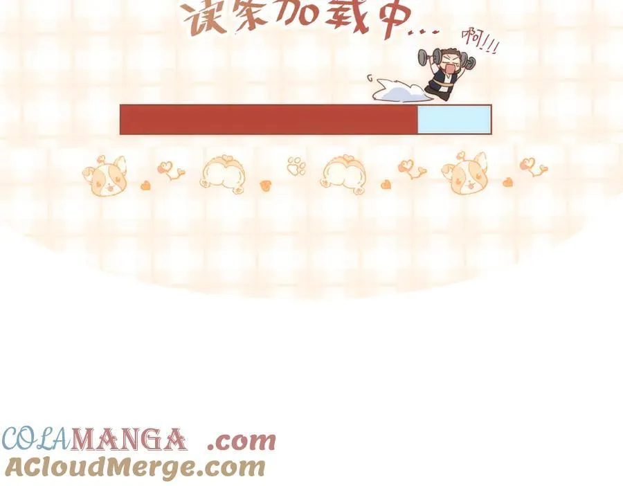 第30话 赚钱真不容易68