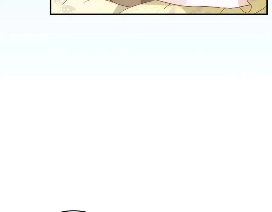 第28话 治愈术升级！41