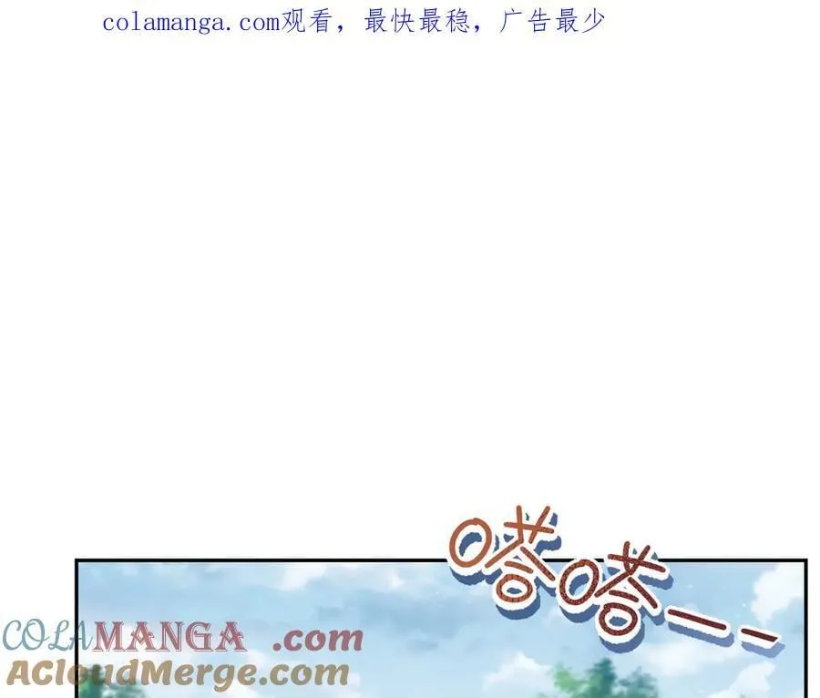 第39话 被遗忘的梦想0