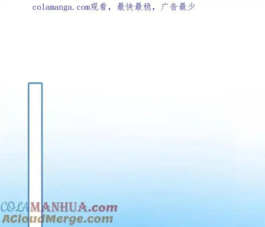 第19话 他的脸真的很凶0