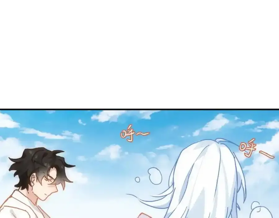 第19话 他的脸真的很凶25