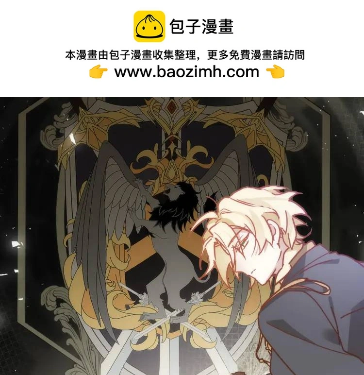 第11话 遇袭136