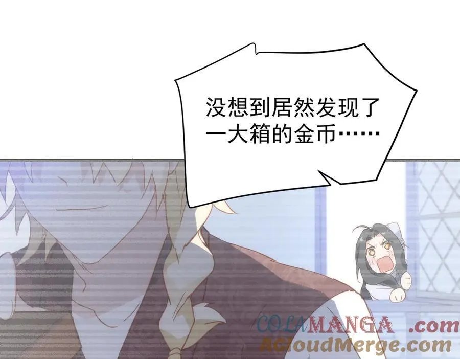 第30话 赚钱真不容易24