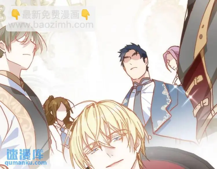 第11话 遇袭148