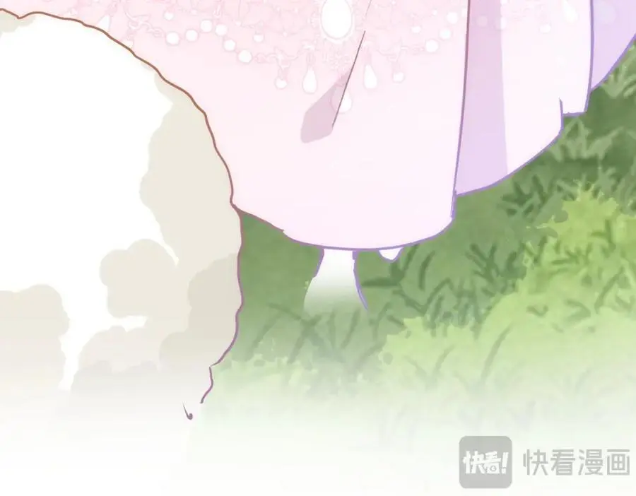 第16话 混乱的一天95