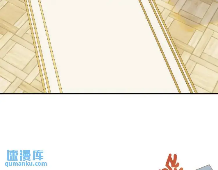 第4话 旅途开启45