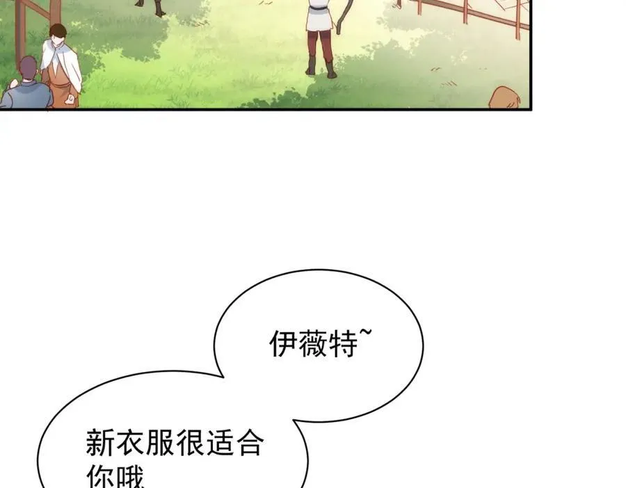 第23话 心跳65
