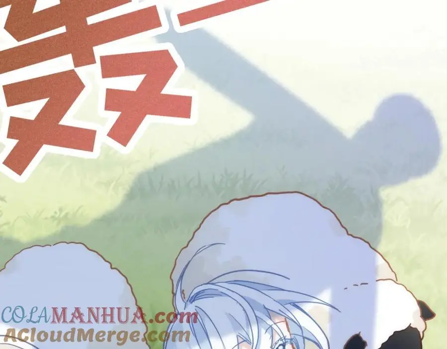 第16话 混乱的一天92