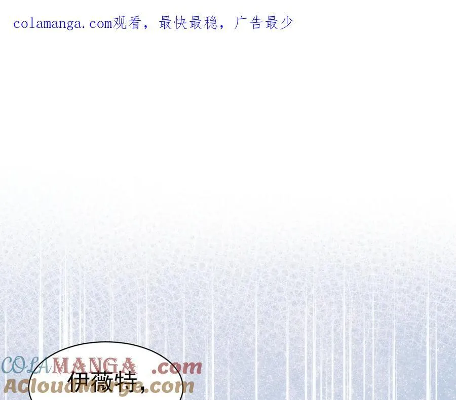 第35话 下雪啦0