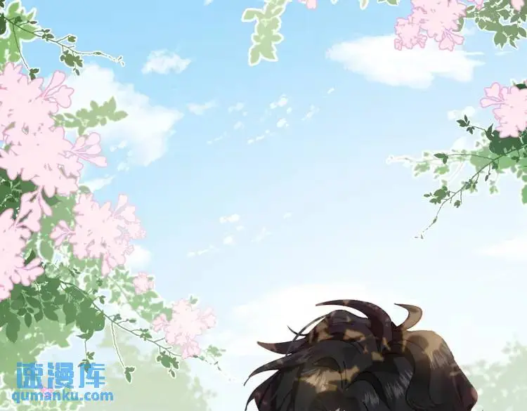 第3话 庇护44