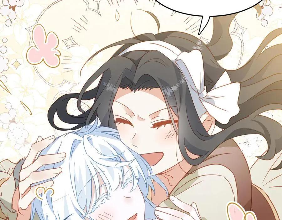 第29话 可怕的女人94