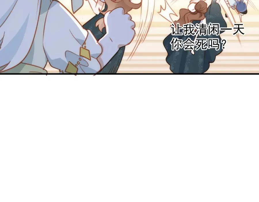 第21话 才不要悲伤的故事46