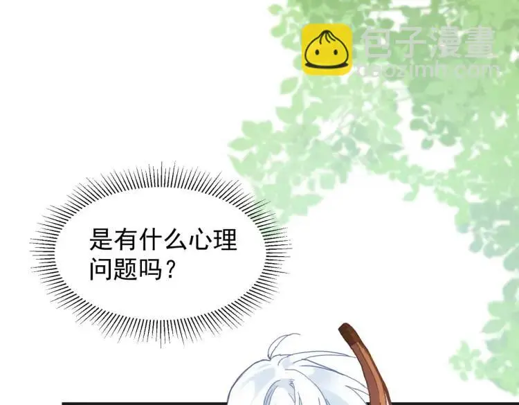 第8话 累赘34