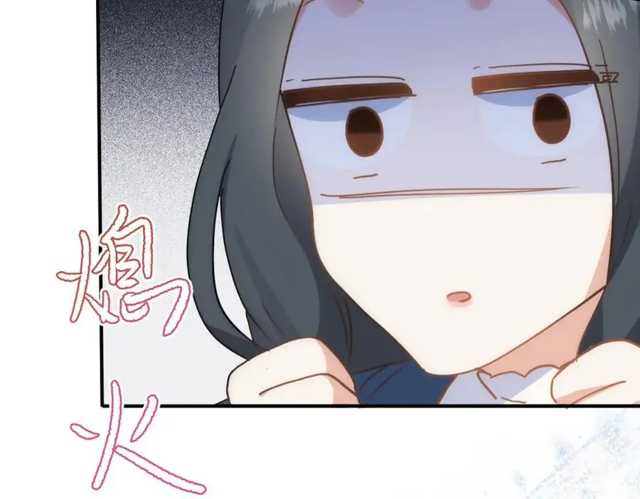 第16话 混乱的一天6