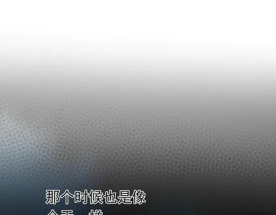 第39话 被遗忘的梦想79