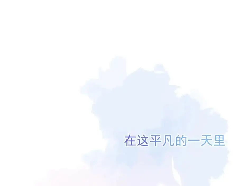 第16话 混乱的一天113