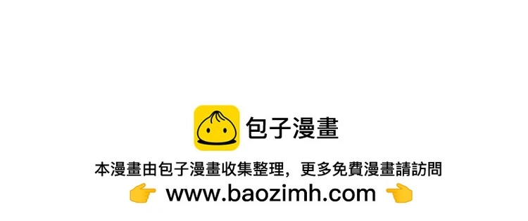 第4话 旅途开启133