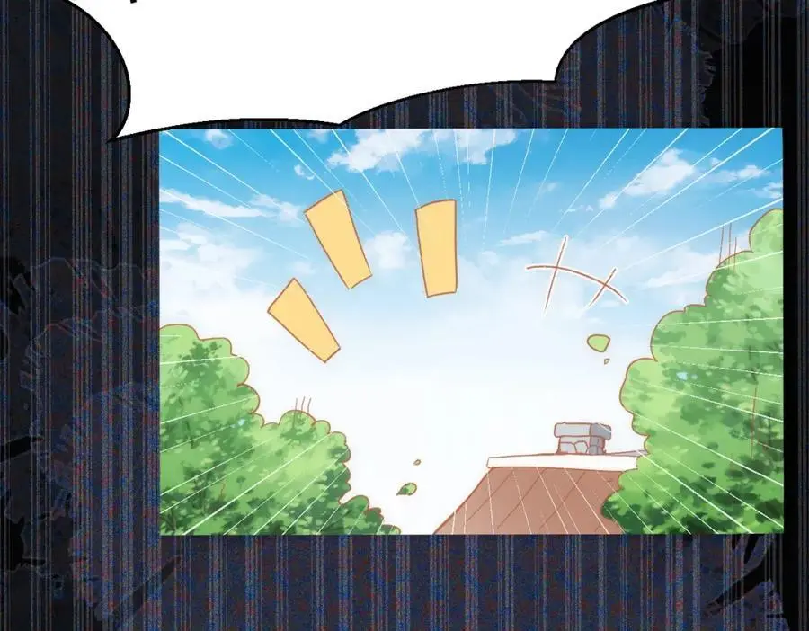 第15话 直球出击45