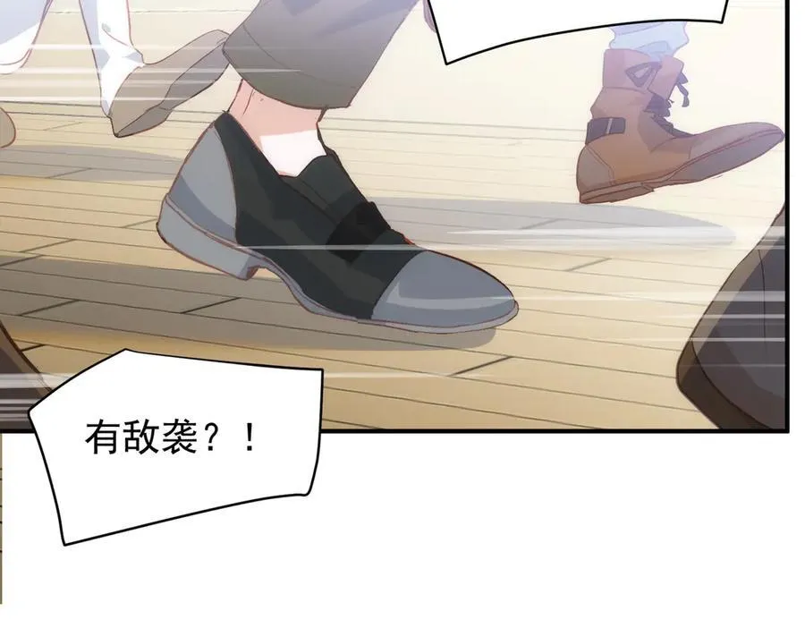 第32话 要贴贴111
