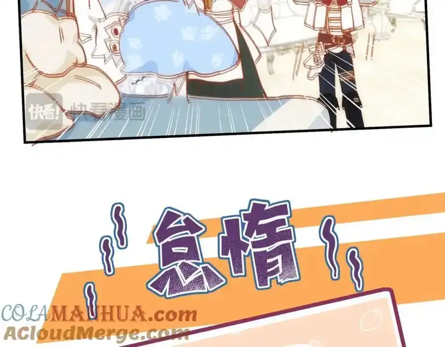 国庆上线！12