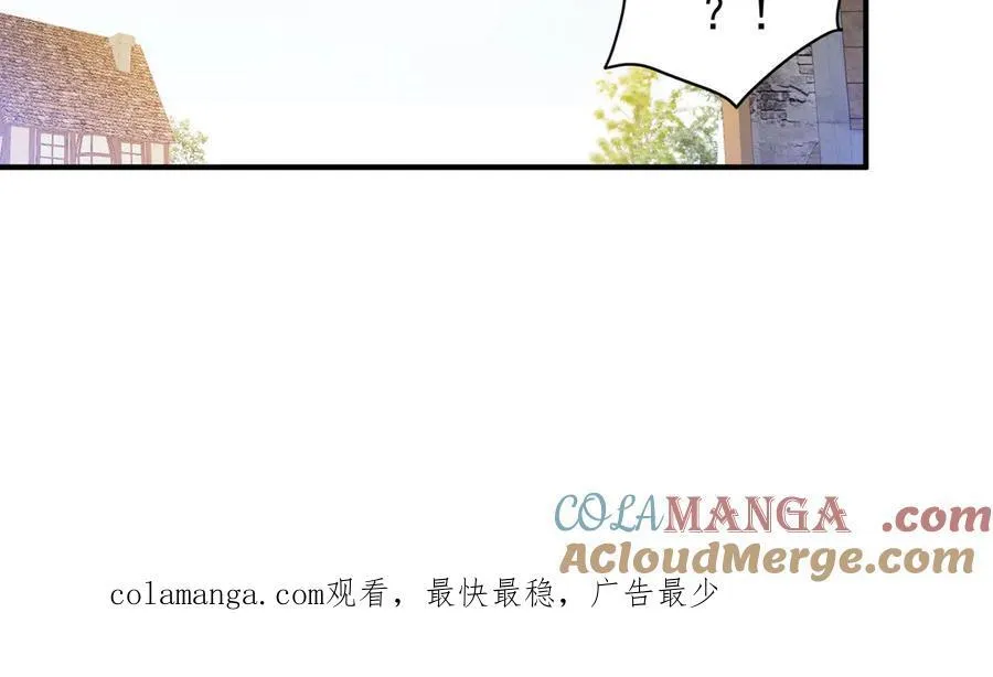 第34话 团长自爆卡车128