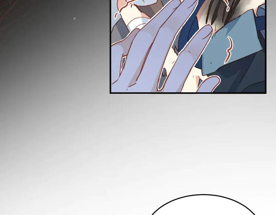 第29话 可怕的女人46