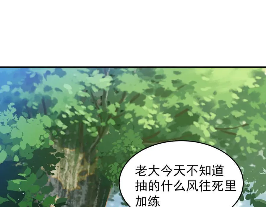 第34话 团长自爆卡车13