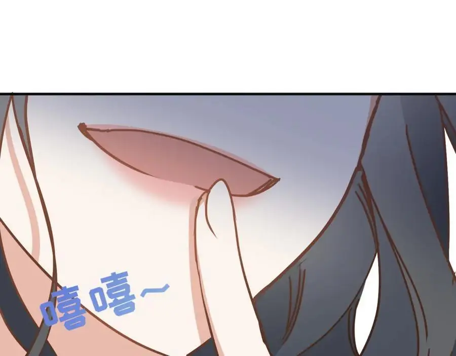 第13话 她有什么毛病吗123