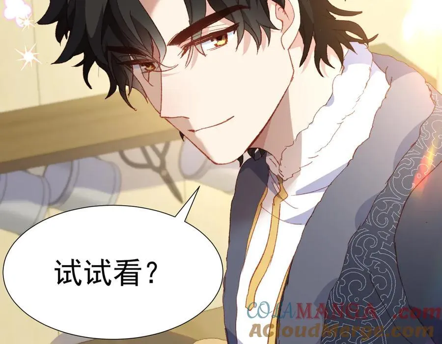第38话 焦躁84
