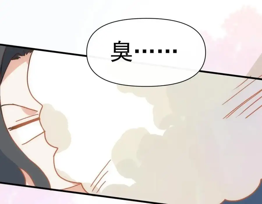 第15话 直球出击31