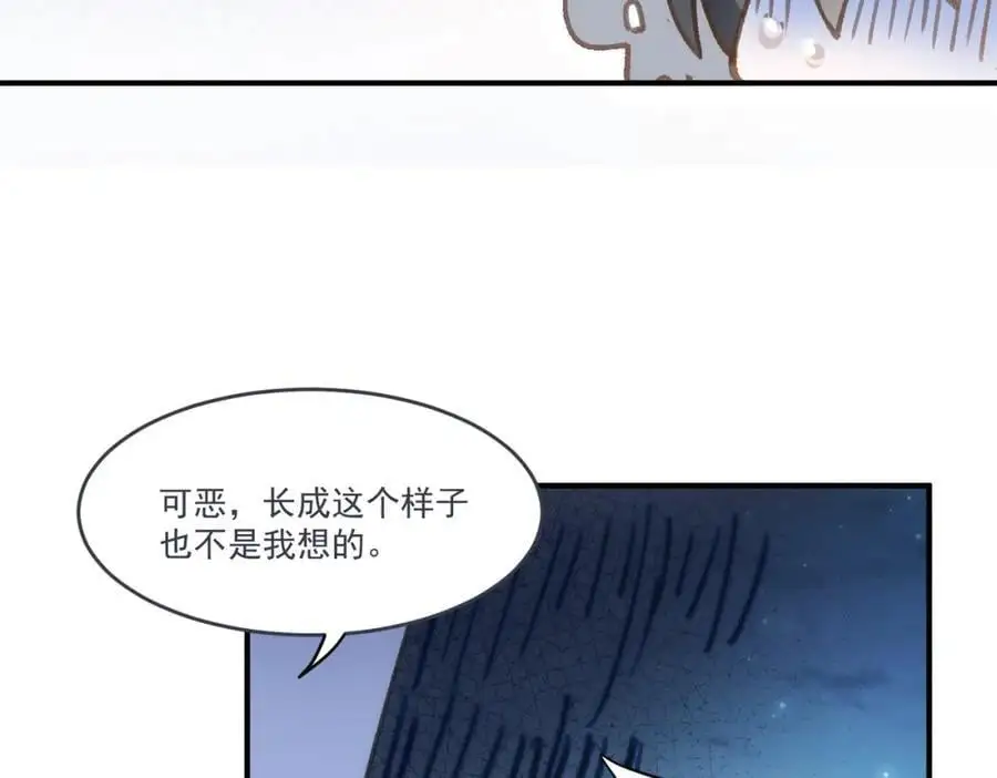 第6话 晕倒19