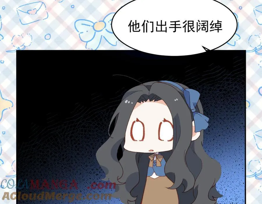 第39话 被遗忘的梦想28