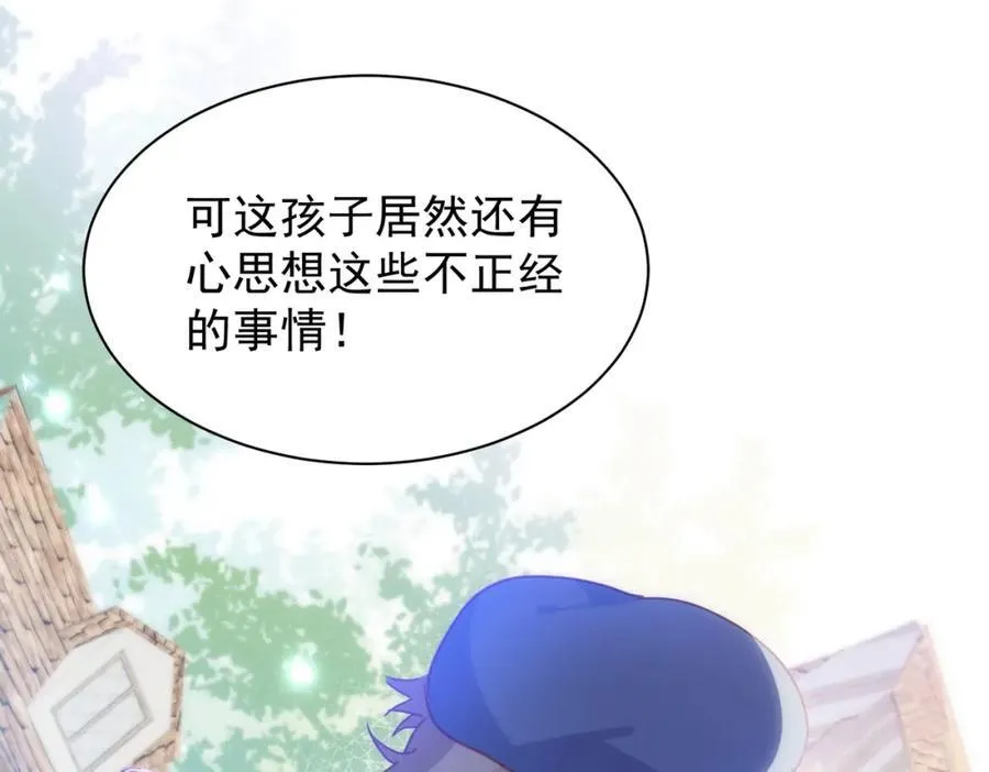 第21话 才不要悲伤的故事15