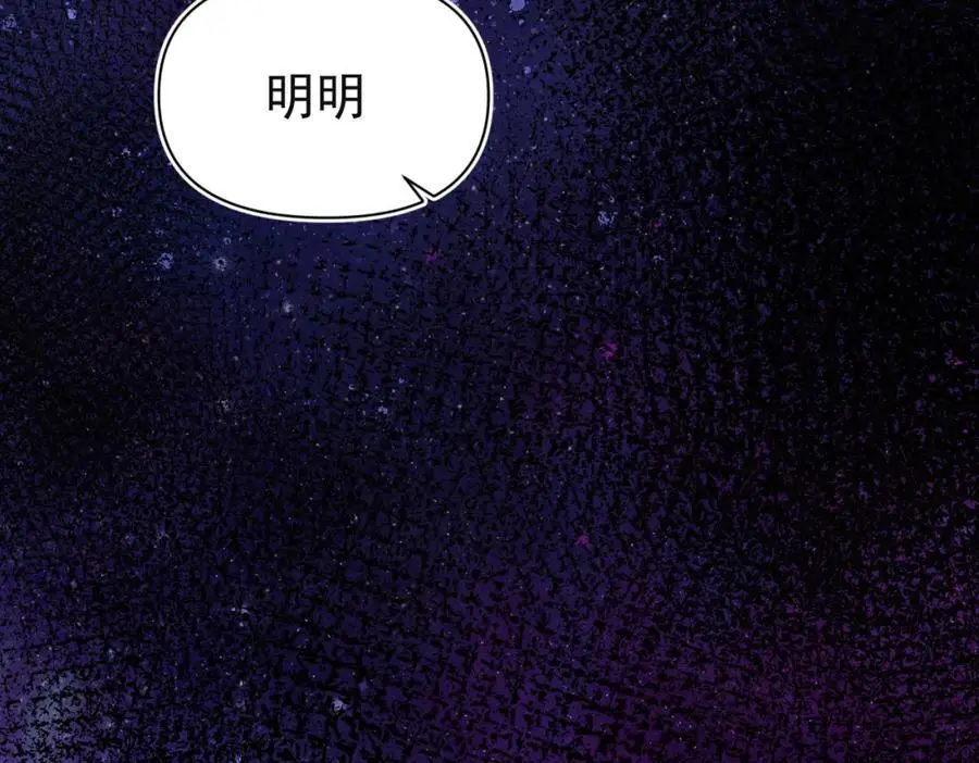 第15话 直球出击109