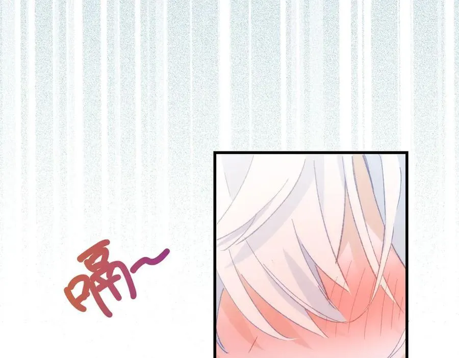 第36话 性情大变？！118