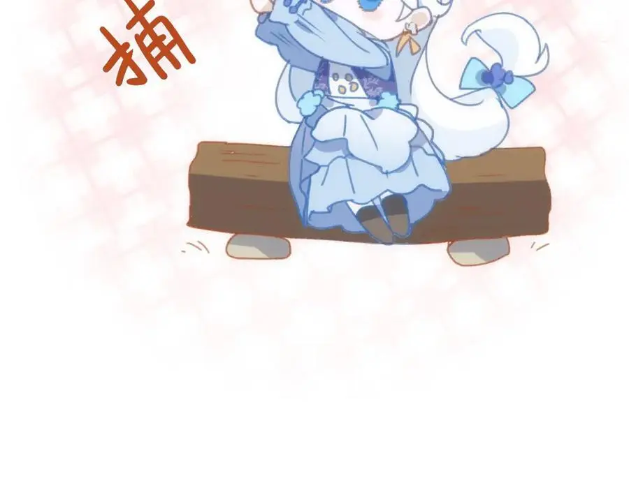 第5话 凶巴巴的团长85