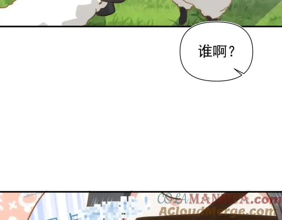 第14话 比想象中还要没用96