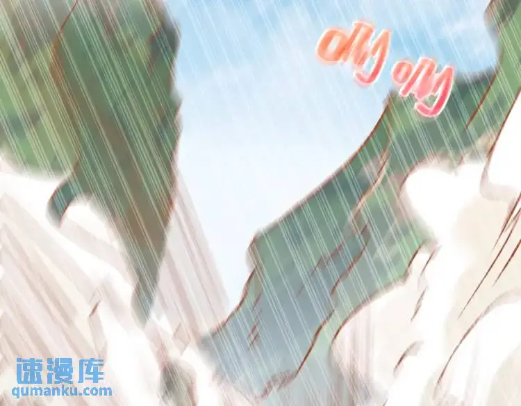 第11话 遇袭6