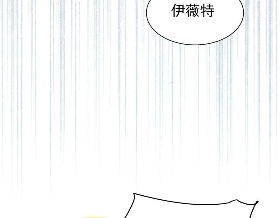 第35话 下雪啦2