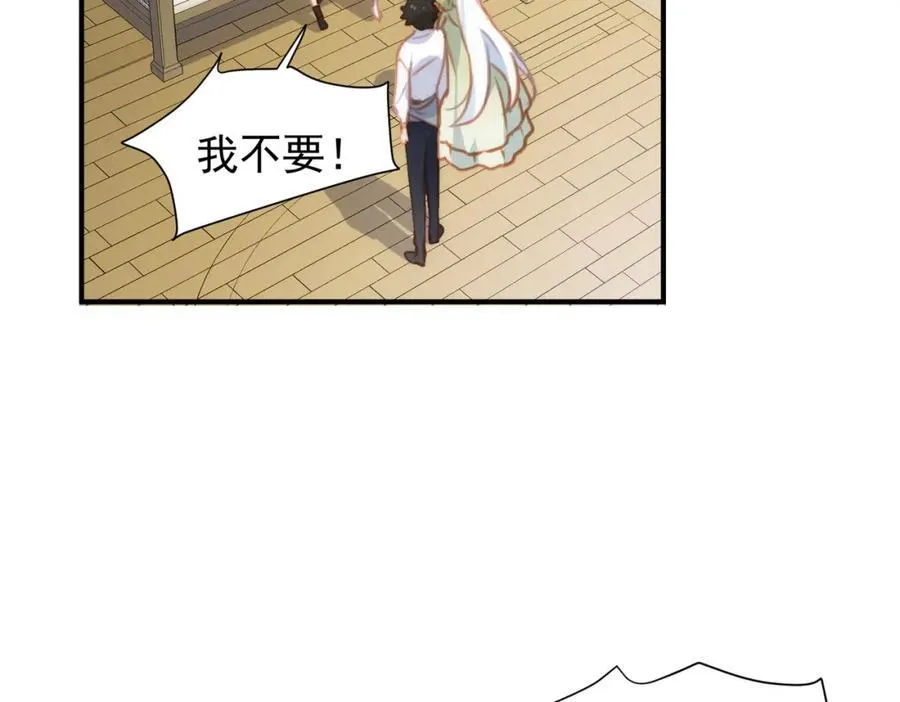 第21话 才不要悲伤的故事51