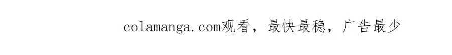 第16话 混乱的一天152