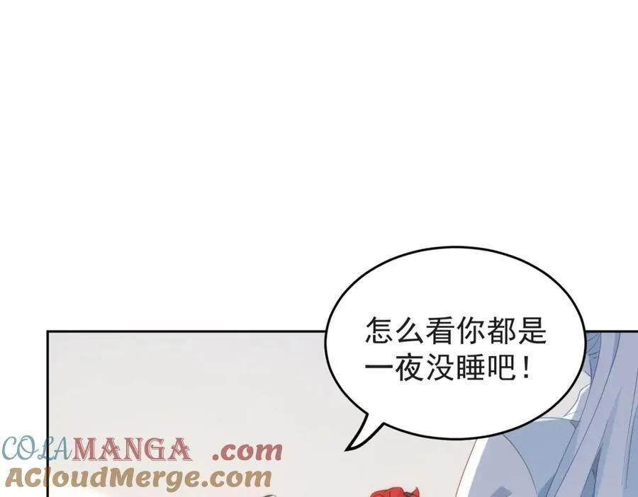 第27话 任务16